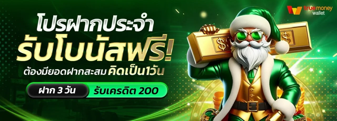 SNAMBET ทางเข้าเว็บตรง | บาคาร่า สล็อต ข้อมูลครบ