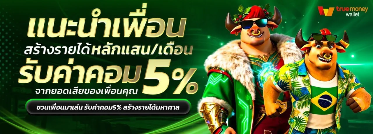SNAMBET ทางเข้าเว็บตรง | บาคาร่า สล็อต ข้อมูลครบ